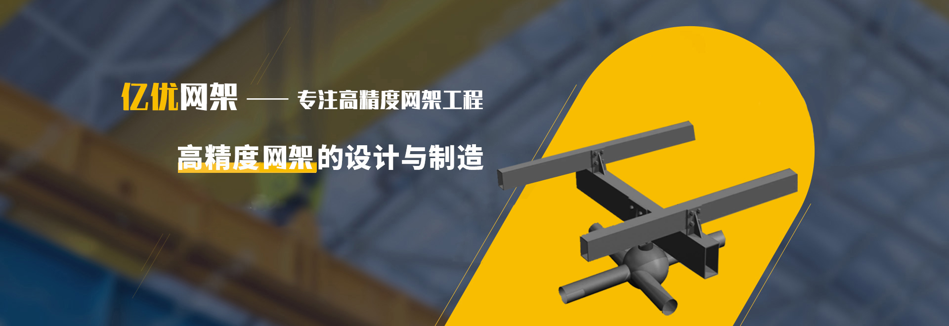 佳木斯2